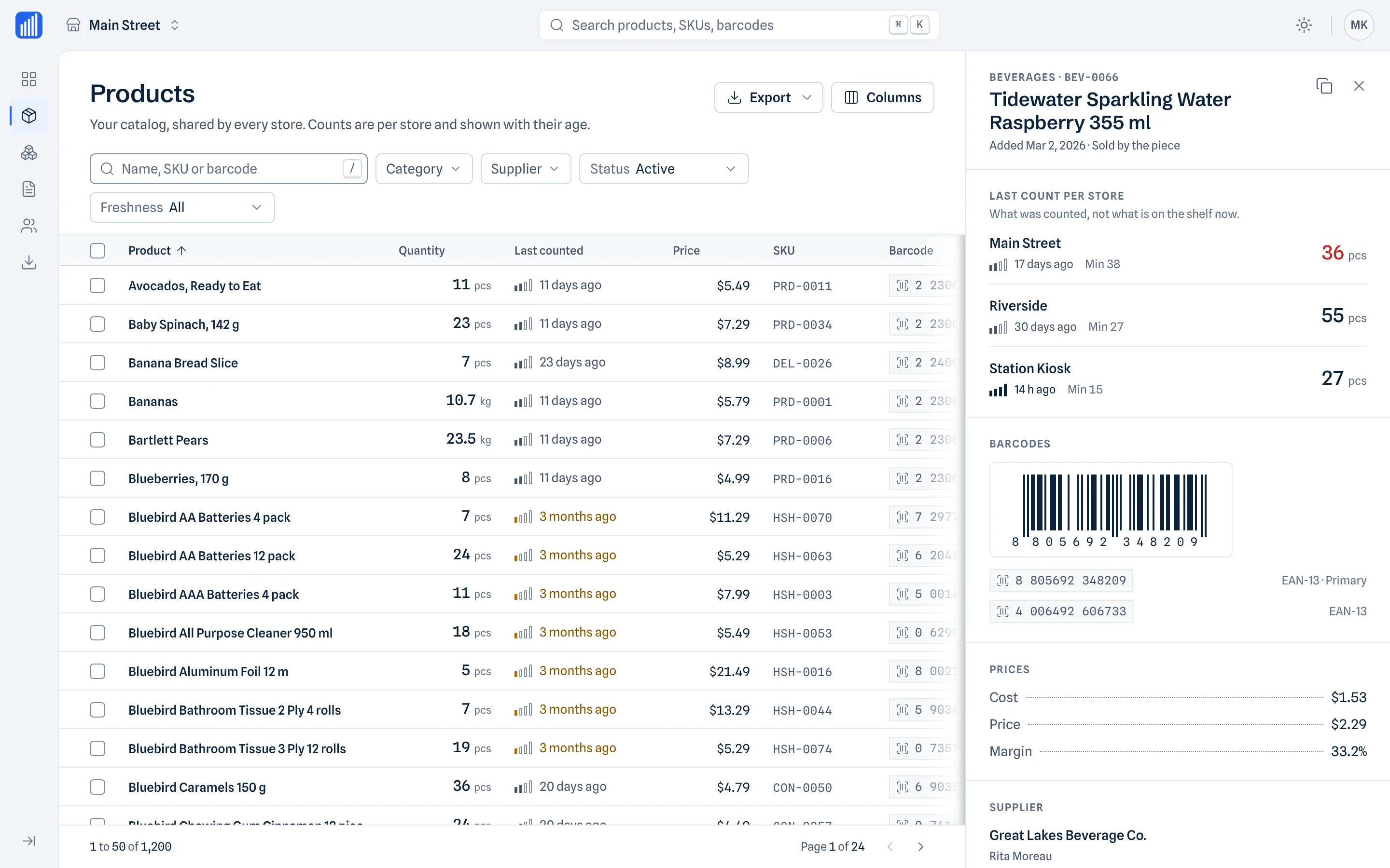Products and barcodes · Web cabinet